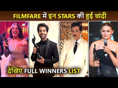 Complete Winners List Of The 68th Filmfare Awards 2023 : Alia, Rajkummar Won Best Actor Award
