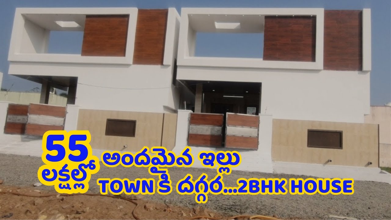 Modern New Independent House for sale at 55 Lakhs in Nellore New