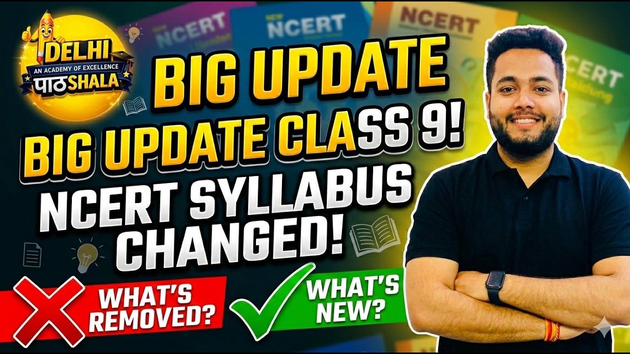Class 9 NCERT BIG Update 2026-27 🚨 Maths, Science, English Syllabus Changed!
