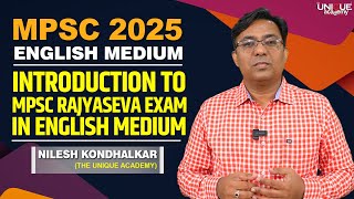 MPSC 2025 | INTRODUCTION TO MPSC RAJYASEVA EXAM IN ENGLISH MEDIUM- FREE LECTURE By Nilesh Kondhalkar screenshot 1