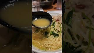 Kizuki Ramen & Izakaya (Alderwood)