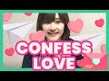Learn Japanese Online - Confess Love in Japanese [Suki desu] - For beginners