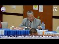 Nitijela 47th Constitutional Regular Session 2026 Part I Day 2