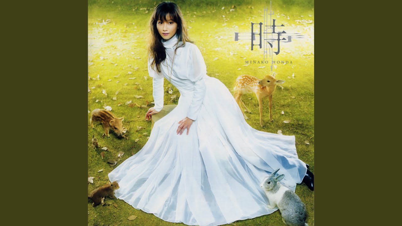 誰も寝てはならぬ～オペラ「トゥーランドット」より