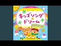 あるいてゆこう