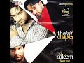 Vigar Gayi Eh By Saleem mp3