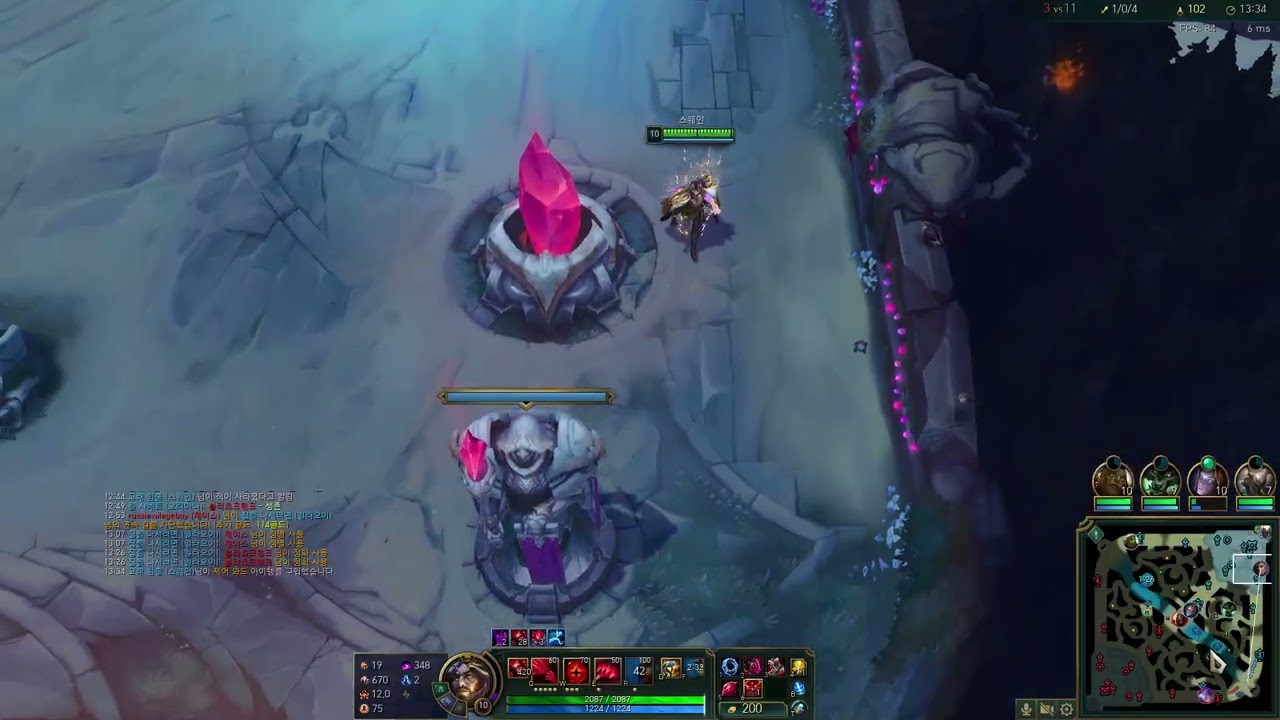 League of Legends (보이스 듀랭, 판테온 개꿀빰) 2026 01 06 15 25 06