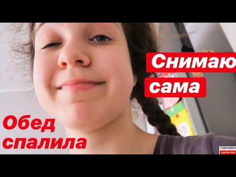 Бмв рум красноярск телефон