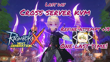 DDCrit GX POV Cross Server KVM Highlights + Refine +15? Ragnarok X Next Generation Odin Gungnir