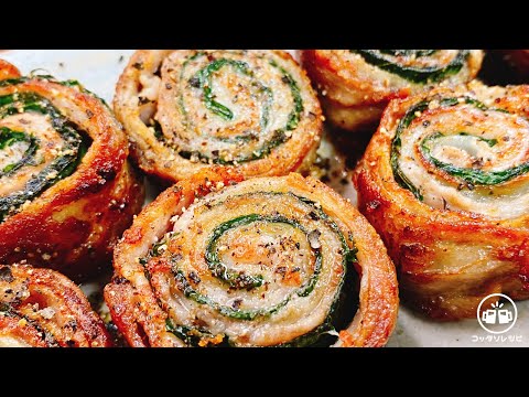 【材料もこれだけ？】巻いて焼くだけで驚くほど超旨い！焼き鳥屋の『やみつき豚しそロール』低糖質／糖質制限／弁当／おつまみ／節約／おかず／ダイエット／作り置き　Bento　Diet recipe