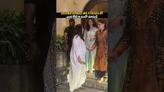 chiranjeevi daughter sushmita emotional visuals with her friends | #ssptv#chiranjeevi#anilravipudi