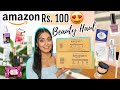 Rs. 100 Amazon Beauty Haul | *Extremely Affordable* Hidden Gems !