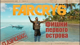 :           FAR CRY 6     !