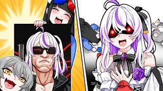 모잉이 모잉 복귀 합방나?