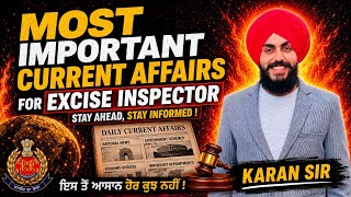 Women ODI World Cup 2025: Cricket: Current Affairs by Karan Sir