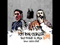 ICH BIN ÇUKUR (ÇUKUR DİZİ MÜZİĞİ) 2019 OFFICIAL VİDEO ICH BIN ÇUKUR (ÇUKUR DİZİ MÜZİĞİ) 2019 OFFICIAL VİDEO