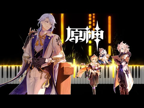 《原神》2.6版本PV「流风眷堇庭」结尾BGM - 原神