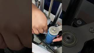 how to change the label, look at this video and you will know it is easy. #labeler #sourcefactory