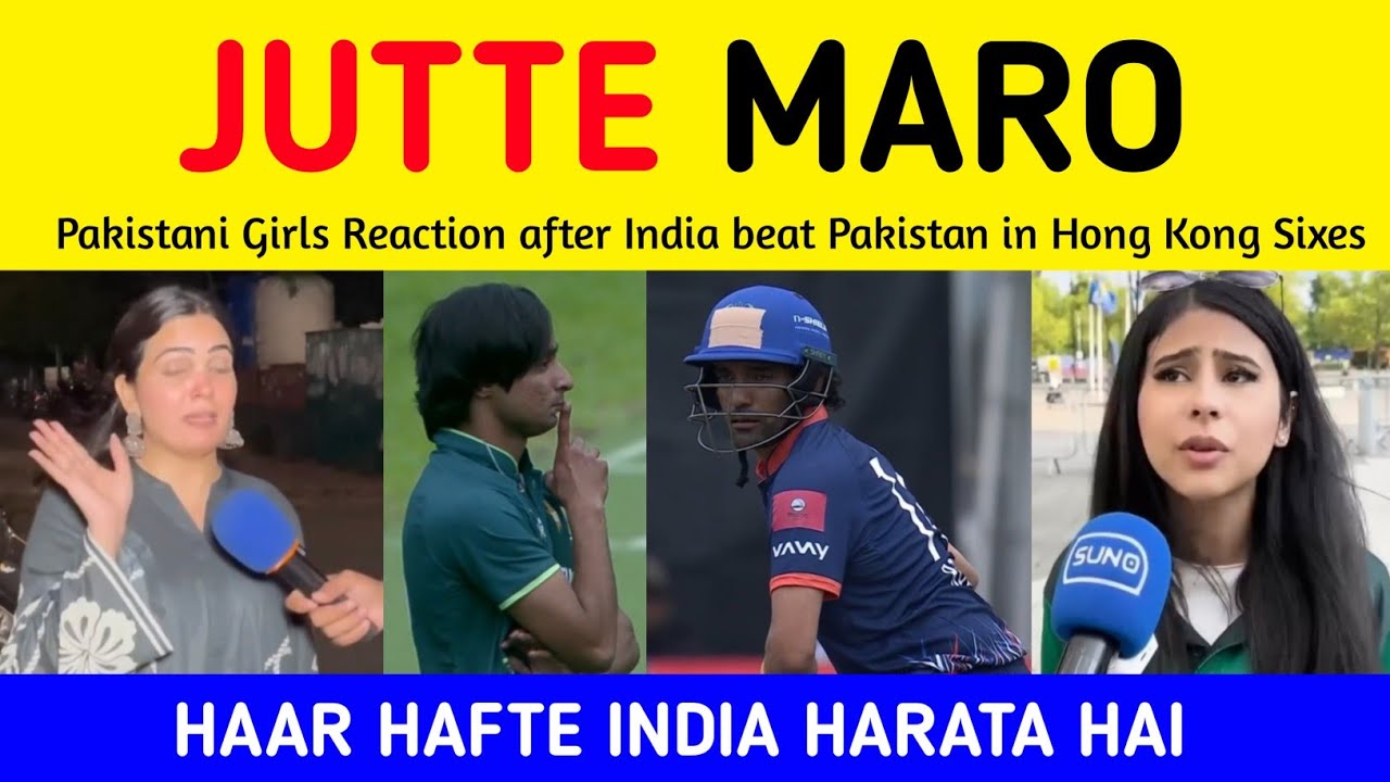 Pak Girls Crying after India Beat Pakistan by 2 Runs | Pakistani Girls on Lost Vs India 