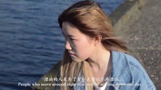 孤岛Lonely Islands