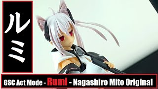 WH32 - GSC Act Mode - Rumi - Nagishiro Mito Original Character ルミ - 凪白みと - オリジナルキャラクター