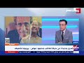 طه عوض لا يمكن اختزال شقيقي محمود عوض في أنه مجرد كاتب طه عوض لا يمكن اختزال شقيقي محمود عوض في أنه مجرد كاتب