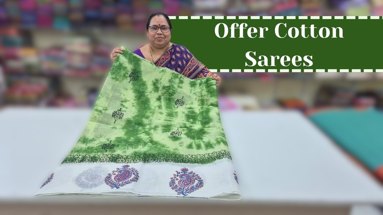Offer Cotton Sarees || Wholesale Shop || GSR HANDLOOMS