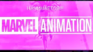 ????? РЕАКЦИЯ НА ТРЕЙЛЕР ЛЮДИ ИКС 97 2 СЕЗОН. @KinomanTrailers 