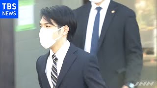 小室圭さん 秋篠宮ご夫妻に結婚挨拶 眞子さまと３年ぶり再会
