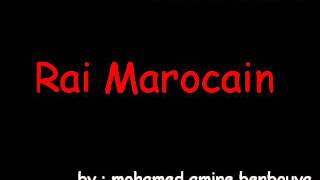 Cheb Amro - 3Tiwni Waldi - Rai Marocain