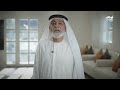 تهنئة من الفنان منصور الفيلي بمناسبة عيد الأضحى المبارك