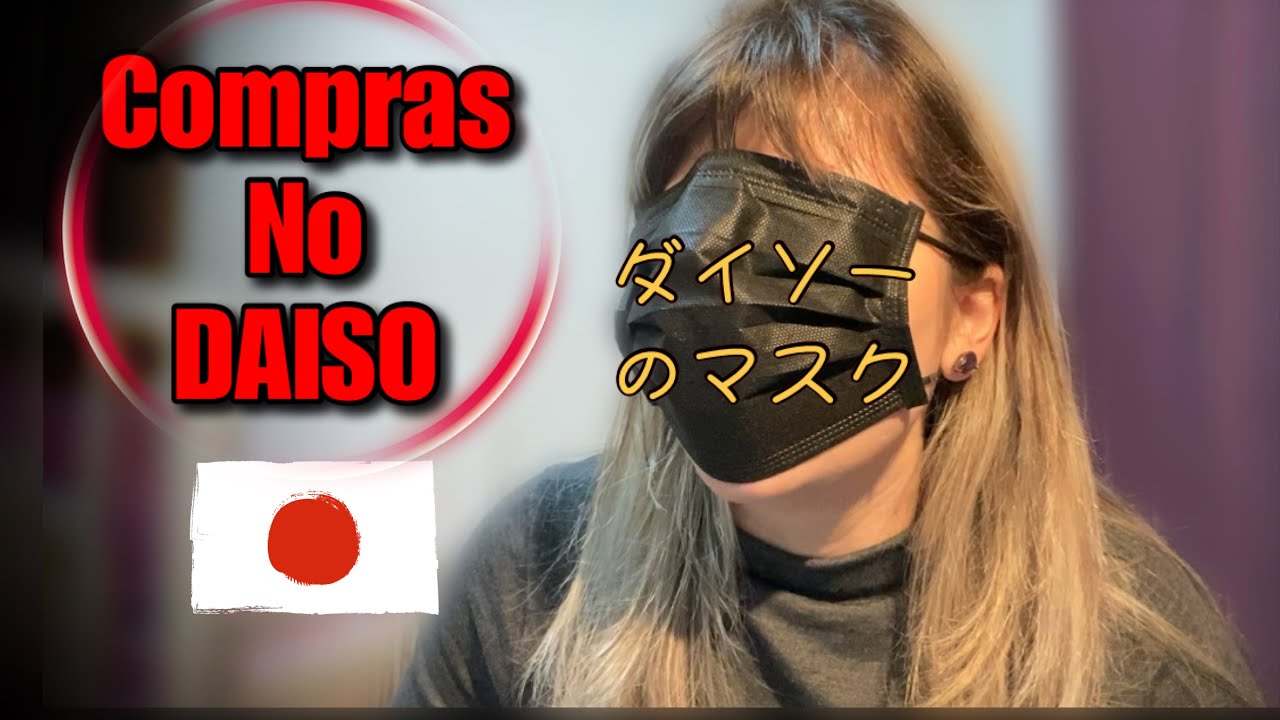 DAILY VLOG “COMPRAS NO DAISO JP 🇯🇵 E FAMÍLIA ABC” 👨‍👩‍👧