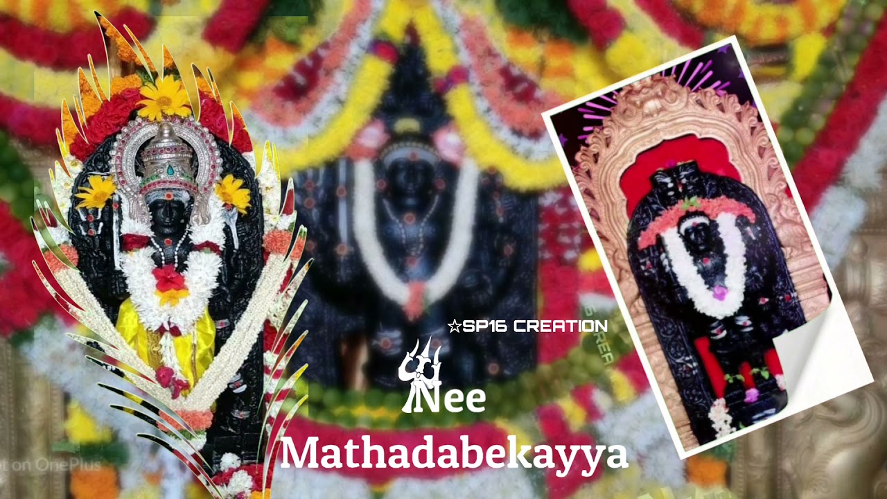 Mathadu mathadu Bhairava  Kalabhairava  Status  GodSong  Bhairava  lyrics  Byrappa