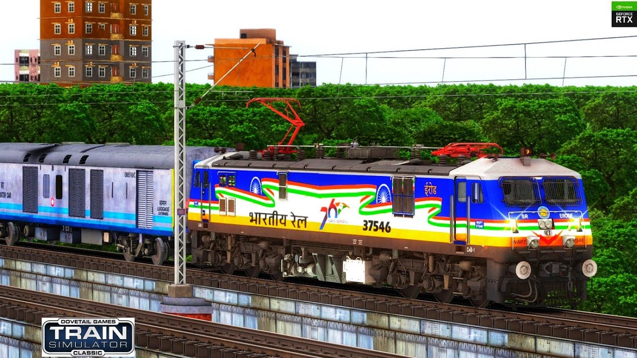 22816/ ERNAKULAM JN - BILASPUR SF EXPRESS | Leads WAP 7 ERODE SHED ...