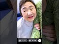 またリア充ごっこ😘#おばあちゃん #リア充ごっこ#きみまろ