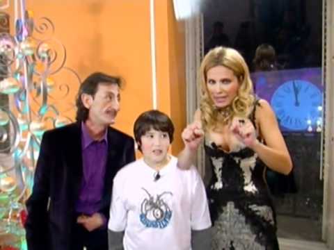 Campanadas 2005 - 2006 (Antena 3)