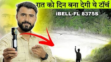 Powerful iBell FL8375S Zoomable Torch || Long Range Torch || iBell Torch Teardown || Best Torch