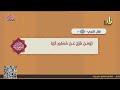 البث المباشر لقناة زاد الفضائية ZAD TV Channel Live البث المباشر لقناة زاد الفضائية ZAD TV Channel Live