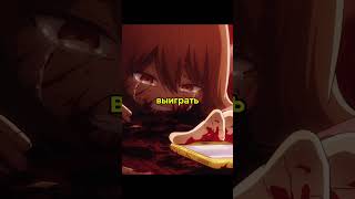 аниме по роликам целиком на канале