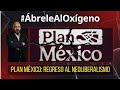 Plan México: Regreso al Neoliberalismo (de mentiritas) 📱