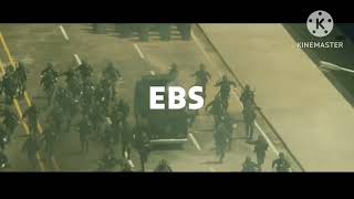 EBS1 NEXT Compilation (2023–2024)