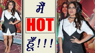 Bhumi Pednekar Says, I Am Hot And Glamorous Watch Video Filmibeat