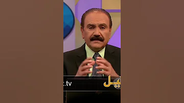 برنامج الدليل الأخ وحيد طبيعة المسيح له المجد في عقيدة الدروز حلقة 780 مشاركة الفيديو 