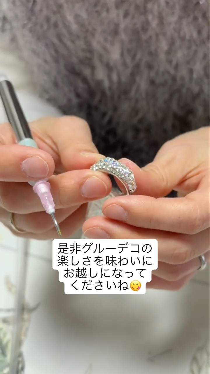 グルーデコで作るハンドメイドリング #ハンドメイド #大人女性