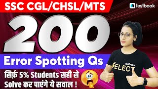 Error Spotting in English for SSC CGL,CHSL, MTS | Top 200 Error Detection Questions by Ananya Ma'am