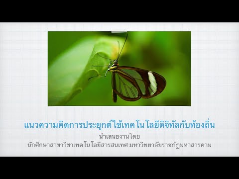 ผลสลากกินแบ่งรัฐบาล วันที่ 1 พย. 2567 ผลสลากกินแบ่งรัฐบาล วันที่ 1 พย. 2567