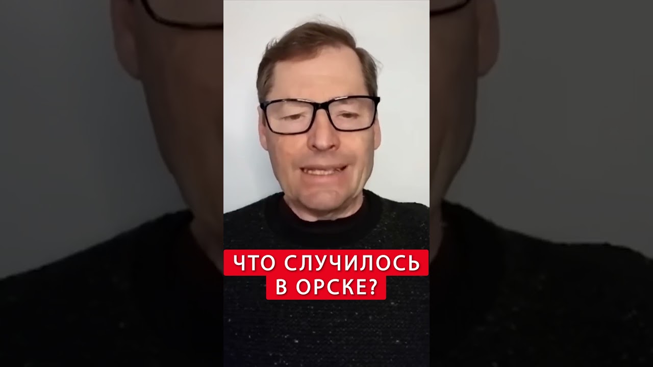 ⚡️ЖИРНОВ: Реальная ПРИЧИНА прорыва ДАМБЫ в РФ 