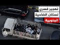 موجات من النزوح من ضاحية بيروت الجنوبية التفاصيل مع مراسل الجزيرة