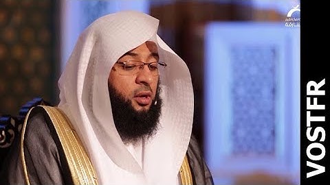 Sourate Al Fatiha - Badr Al-Turki (1) سورة الفاتحة بدر التركي