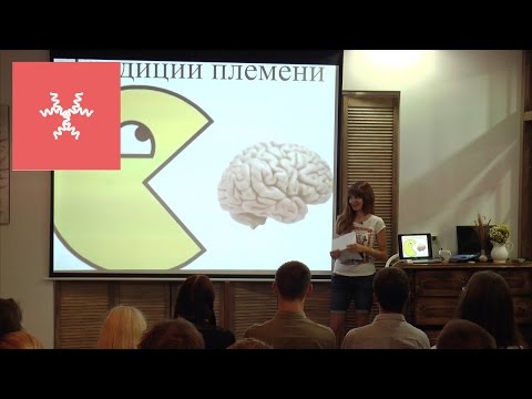 15x4 - 15 минут про прионы